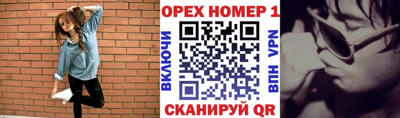 Купить закладки  Сертолово  КОКАИН 98% 