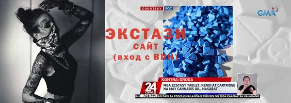 jwh Богородск