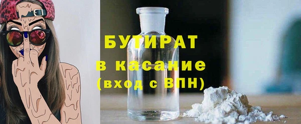 дживик Богданович
