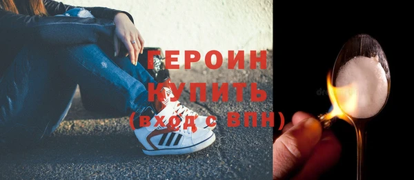 jwh Богородицк