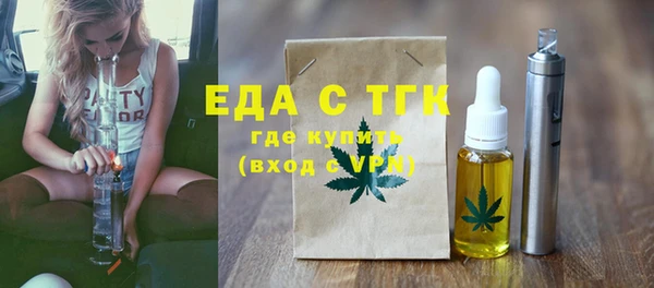 дживик Богданович