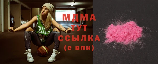 дживик Богданович