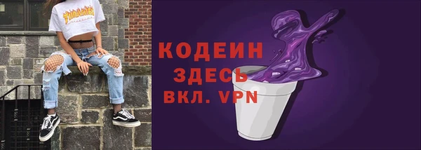 дживик Богданович