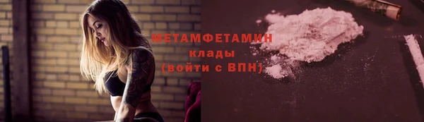 дживик Богданович