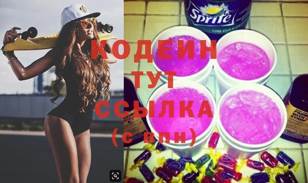jwh Богородицк