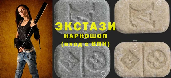 дживик Богданович