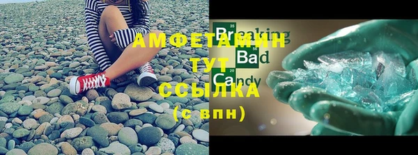 jwh Богородицк