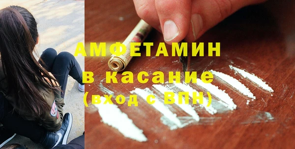 jwh Богородицк