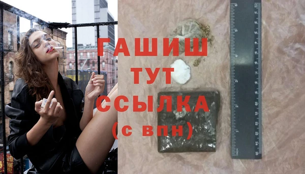 jwh Богородицк