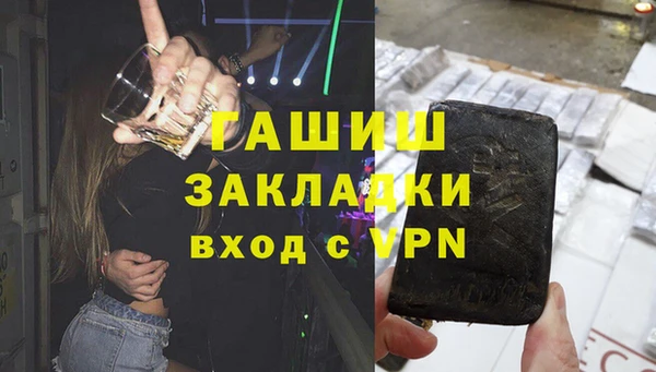 дживик Богданович