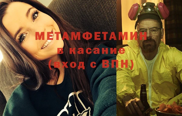 дживик Богданович