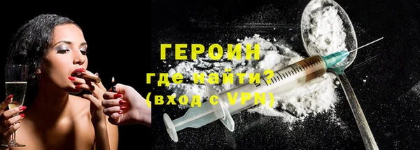дживик Богданович