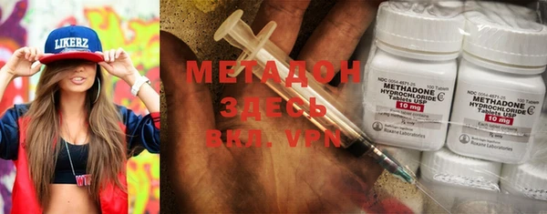дживик Богданович