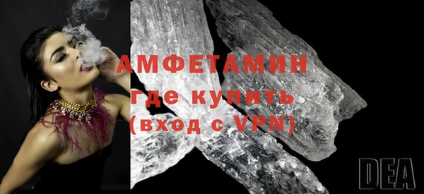 jwh Богородицк