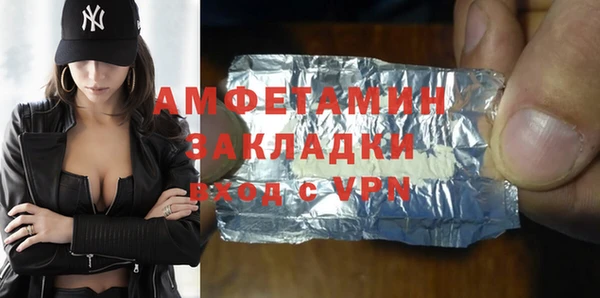 jwh Богородицк