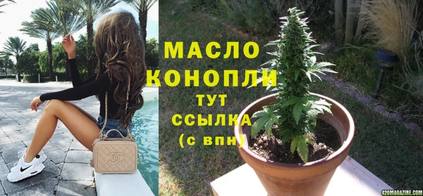 дживик Богданович