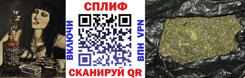 Каннабис THC 21%  Купить где  Сертолово 